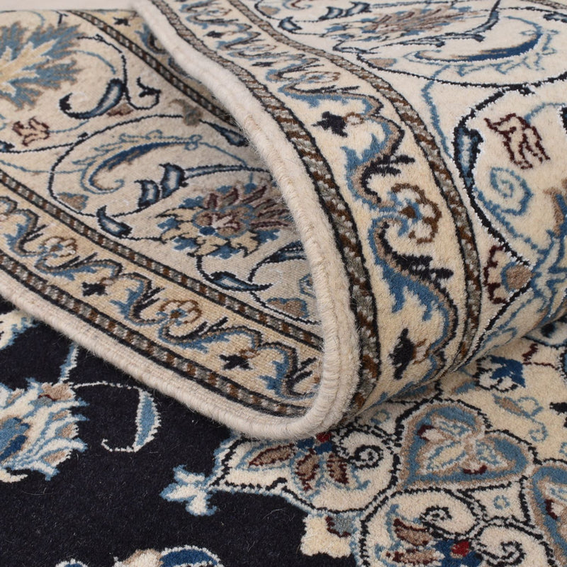 Tapis persan - Nain - 293 x 200 cm - bleu foncé