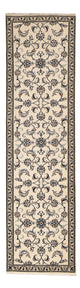 Tapis de Nain - 12La Tapis 79x297cm - Tapis persan