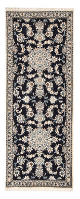 Tapis de couloir Tapis persan - Nain - 189 x 75 cm - bleu foncé