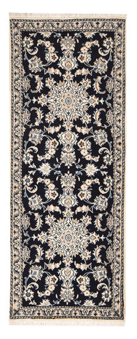 Tapis de couloir Tapis persan - Nain - 189 x 75 cm - bleu foncé