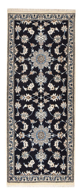 Tapis de couloir Tapis persan - Nain - 200 x 79 cm - bleu foncé