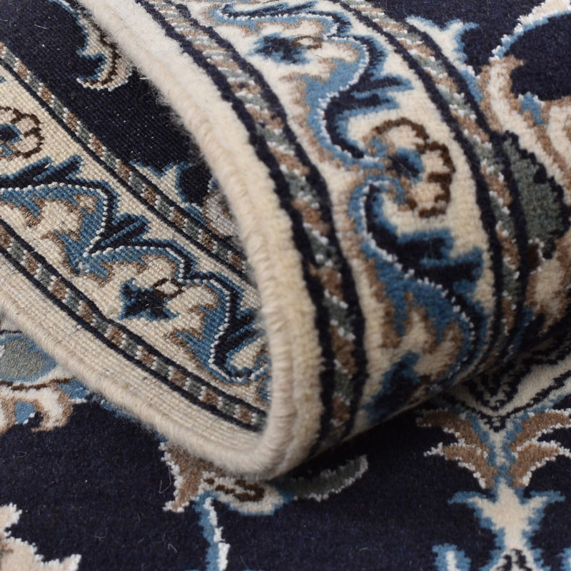 Tapis de couloir Tapis persan - Nain - 200 x 79 cm - bleu foncé