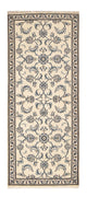 Tapis de Nain - 12 lignes Tapis 200x80cm - Tapis persan