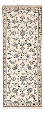 Tapis de couloir Tapis persan - Nain - 200 x 80 cm - beige