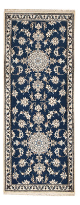 Tapis de couloir Tapis persan - Nain - 197 x 76 cm - bleu foncé