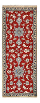Tapis de Nain - 12 lignes Tapis 209x80cm - Tapis persan