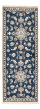 Tapis de Nain - 12 lignes Tapis 195x77cm - Tapis persan