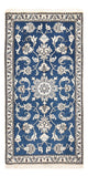 Tapis de Nain - 12La Tapis 70x140cm - Tapis persan
