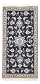 Tapis de Nain - 12 lignes Tapis 141x67cm - Tapis persan