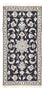 Tapis persan - Nain - 145 x 68 cm - bleu foncé
