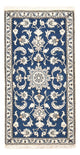 Tapis de Nain - 12 lignes Tapis 135x69cm - Tapis persan