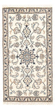 Tapis de Nain - 12La Tapis 68x139cm - Tapis persan