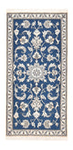 Tapis de Nain - 12 lignes Tapis 140x68cm - Tapis persan