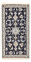 Tapis persan - Nain - 139 x 68 cm - bleu foncé