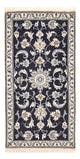 Tapis de Nain - 12La Tapis 68x139cm - Tapis persan