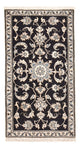 Tapis de Nain - 12La Tapis 70x136cm - Tapis persan