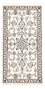 Tapis persan - Nain - 143 x 70 cm - bleu clair