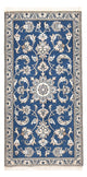 Tapis de Nain - 12 lignes Tapis 140x68cm - Tapis persan