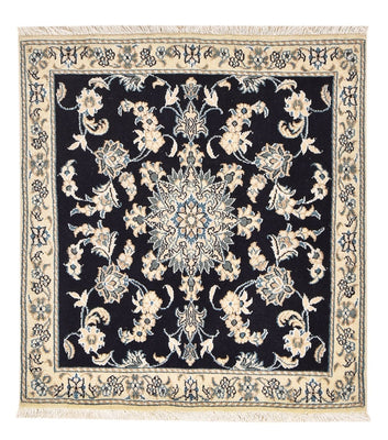 Tapis persan - Nain carré  - 103 x 96 cm - bleu foncé