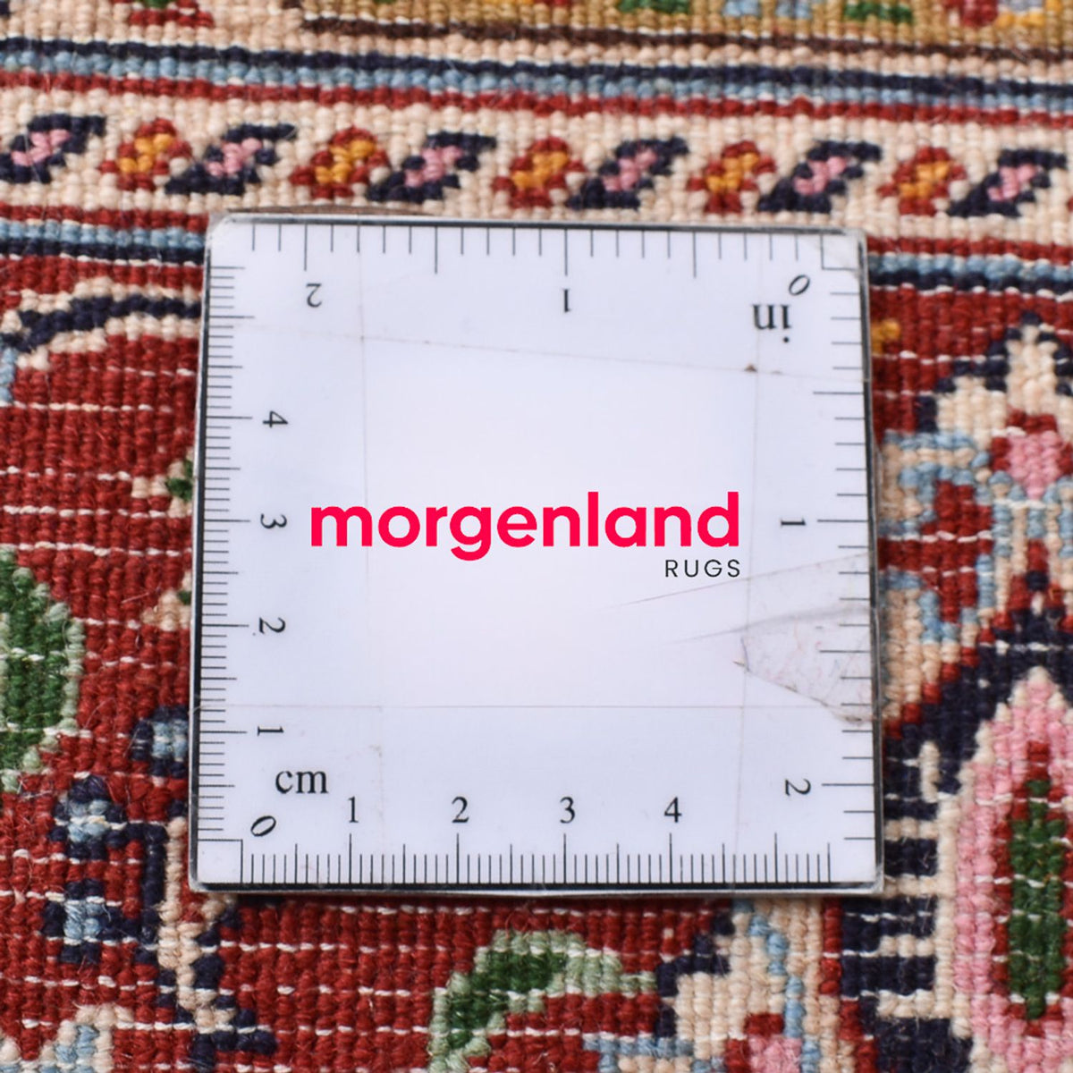 Tapis persan - Classique - 210 x 150 cm - sable