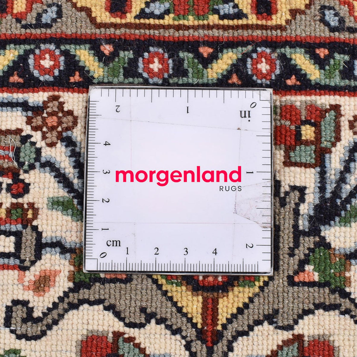 Tapis persan - Classique - 196 x 150 cm - marron foncé