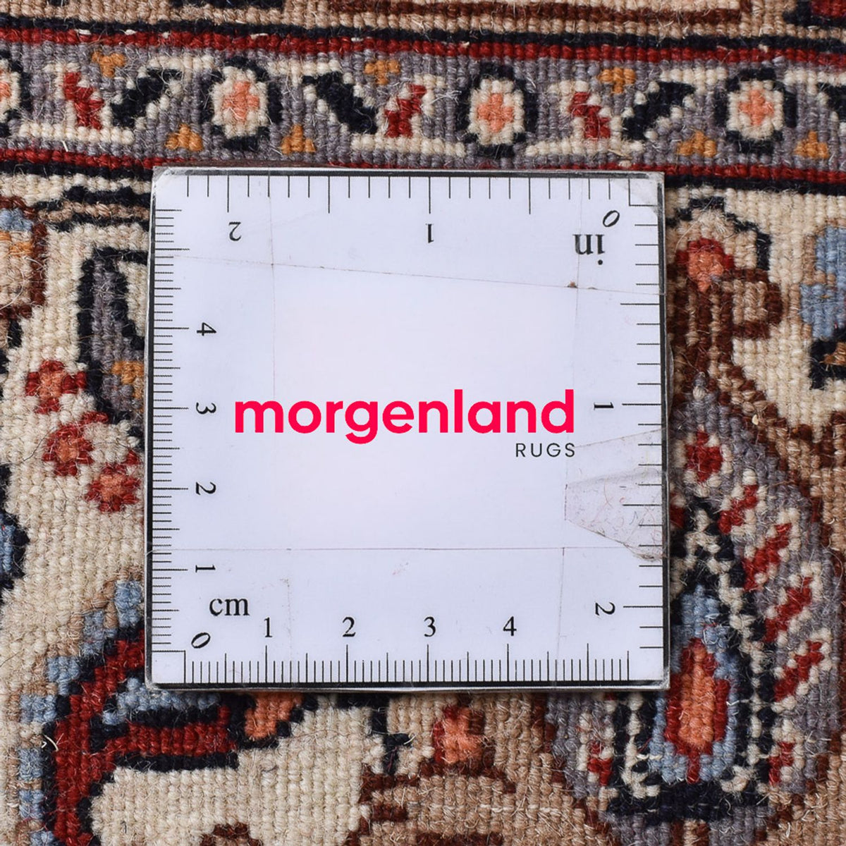 Tapis persan - Classique - 203 x 146 cm - marron