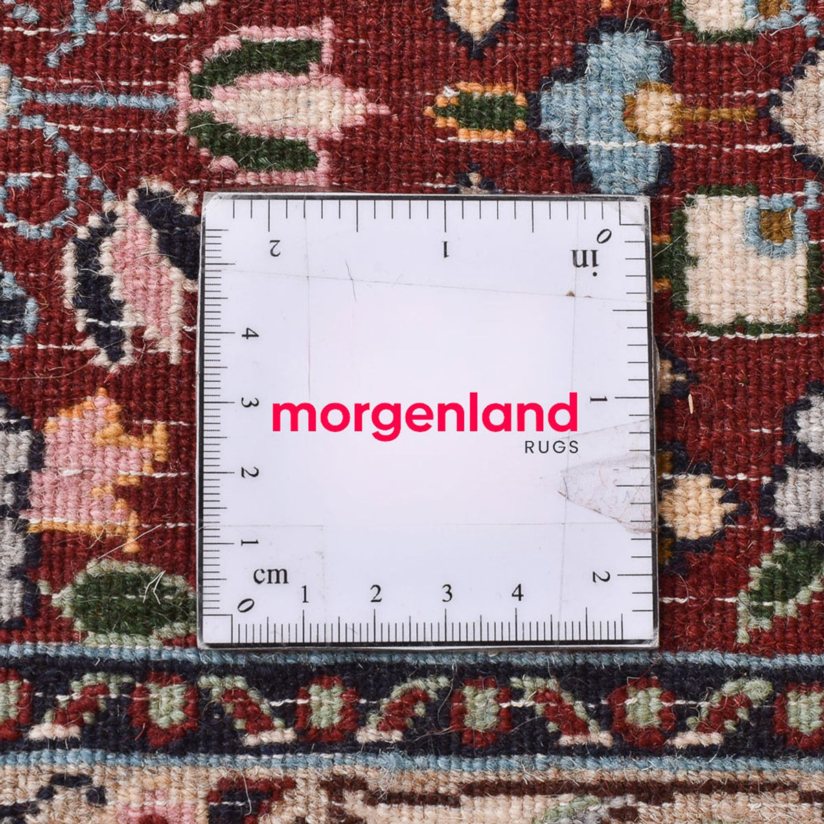 Tapis persan - Classique carré  - 201 x 201 cm - sable