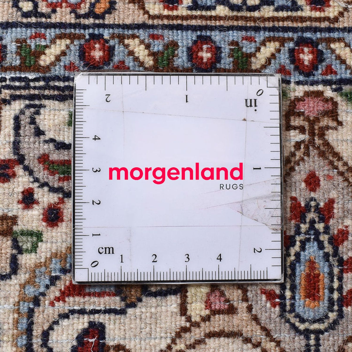 Tapis persan - Classique - 202 x 149 cm - marron clair