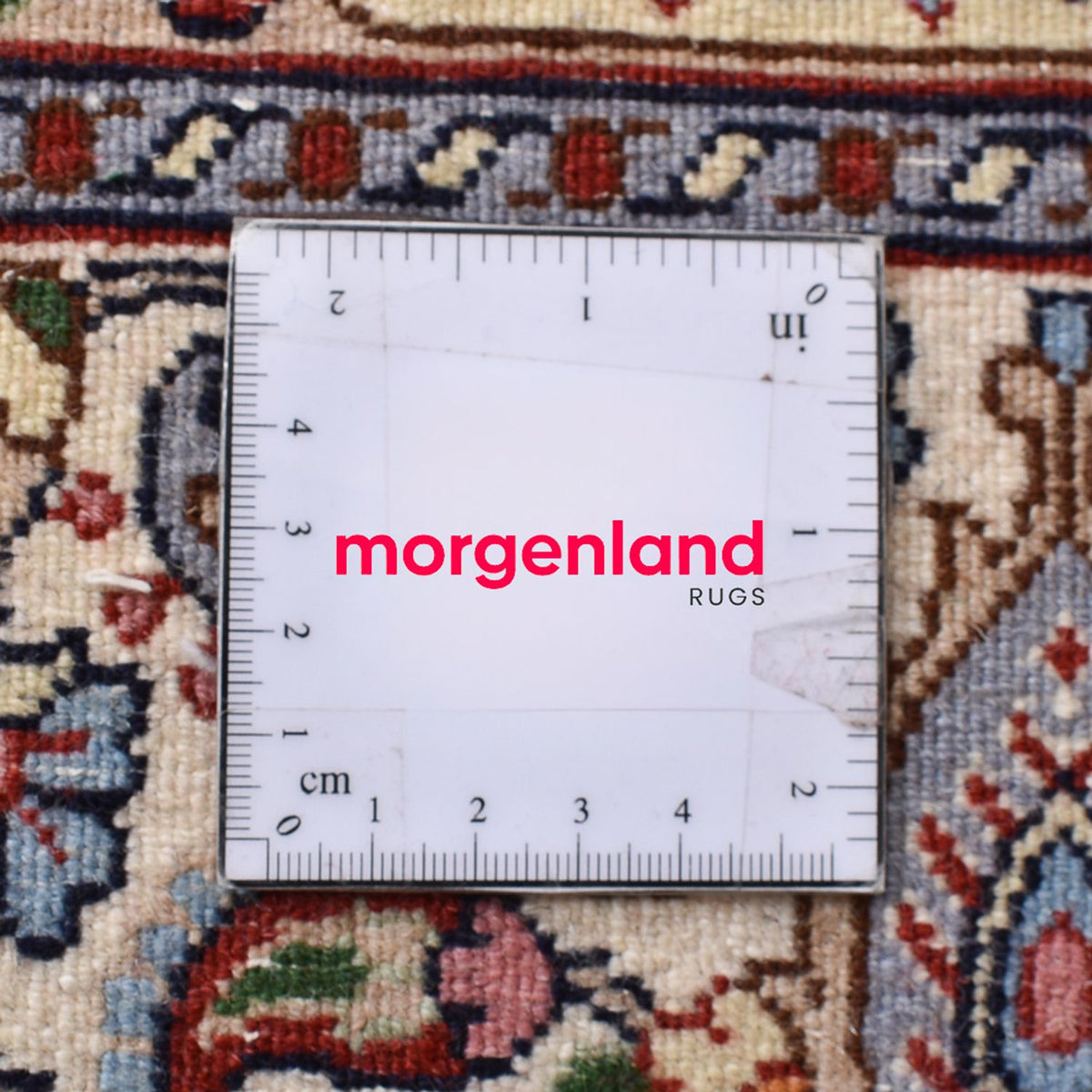 Tapis persan - Classique - 269 x 178 cm - marron clair