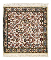 Tapis persan - Classique - 40 x 40 cm - multicolore