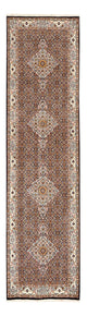 Tapis de Mood Tapis 300x75cm - Tapis persan