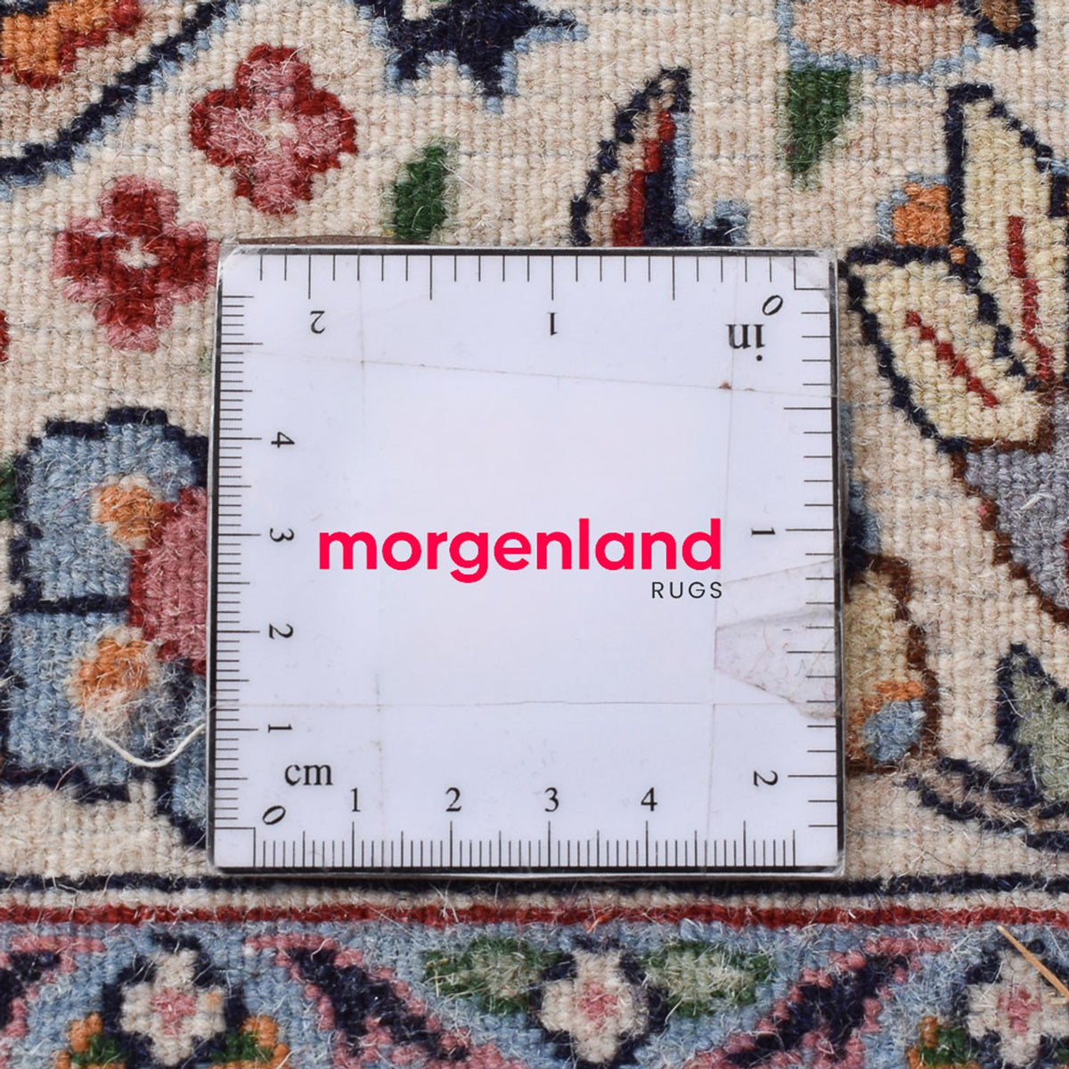 Tapis persan - Classique - 300 x 247 cm - marron clair