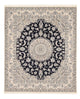 Tapis de Nain - 9La Tapis 250x303cm - Tapis persan