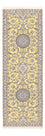 Tapis de couloir Tapis persan - Nain - Royal - 273 x 88 cm - jaune