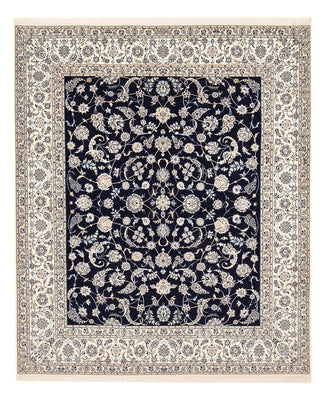 Tapis persan - Nain - Premium - 304 x 258 cm - bleu foncé
