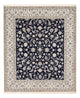Tapis de Nain - 6La Tapis 258x304cm - Tapis persan