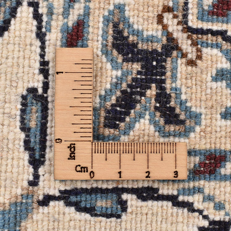 Tapis persan - Nain - 209 x 146 cm - beige clair