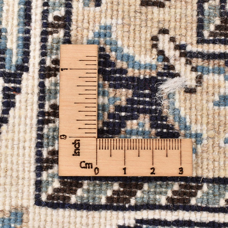 Tapis persan - Nain - 239 x 171 cm - beige clair