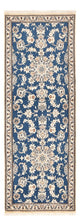 Tapis de Nain - 12 lignes Tapis 209x78cm - Tapis persan