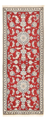Tapis de couloir Tapis persan - Nain - 208 x 79 cm - rouge