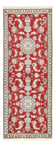 Tapis de Nain - 12 lignes Tapis 208x79cm - Tapis persan