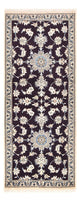 Tapis de Nain - 12 lignes Tapis 200x78cm - Tapis persan