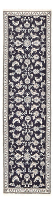 Tapis de couloir Tapis persan - Nain - 290 x 79 cm - bleu foncé