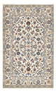 Tapis persan - Keshan - 155 x 99 cm - sable