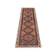 Tapis de couloir Tapis persan - Nomadic - 250 x 67 cm - rouge clair
