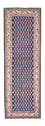 Tapis de couloir Tapis persan - Mir - 230 x 75 cm - violet