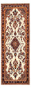 Tapis de couloir Tapis persan - Nomadic - 290 x 105 cm - beige