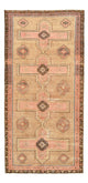 Tapis vintage 290x136cm - Tapis vintage