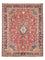 Tapis persan - Nomadic - 288 x 203 cm - rouge