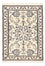 Tapis persan - Nain - 87 x 57 cm - beige